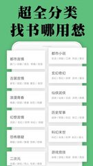 乐鱼体育全站app